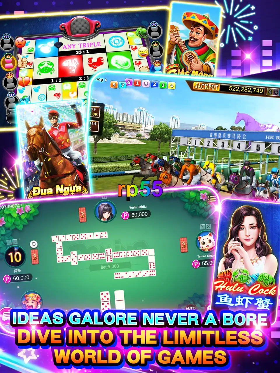 rp55 APK